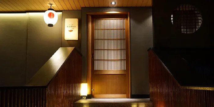 ディナー 焼肉 冷麺 ユッチャン ヤキニク レイメン ユッチャン 六本木 焼肉 ハワイグルメ 一休 Comレストラン