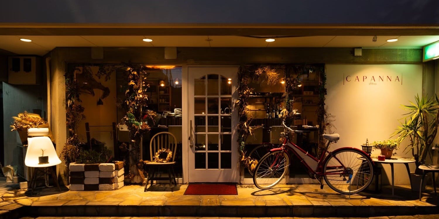 CAPANNA dOrso - 画像3