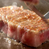 神戸牛ステーキ 花ほうび