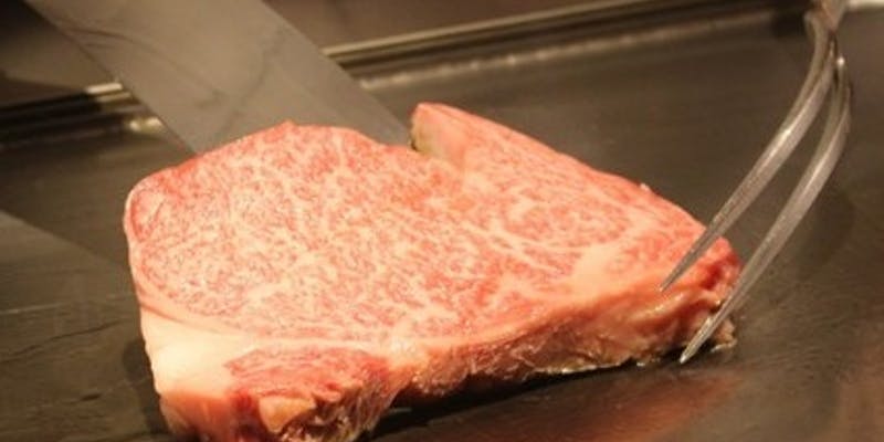 ステーキ 神戸ステーキ 花ほうび Okaimonoモール レストラン