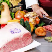 神戸牛ステーキ 花ほうび