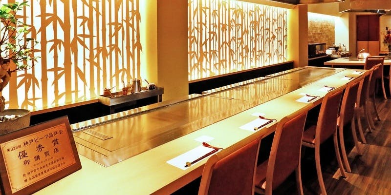 【お席のみのご予約】当日お好きなメニューをご注文ください