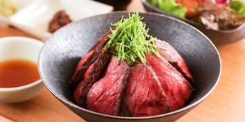 【1日10食限定】但馬牛赤身肉をたっぷりのせた特製ステーキ丼 - さんぽう西村屋 本店