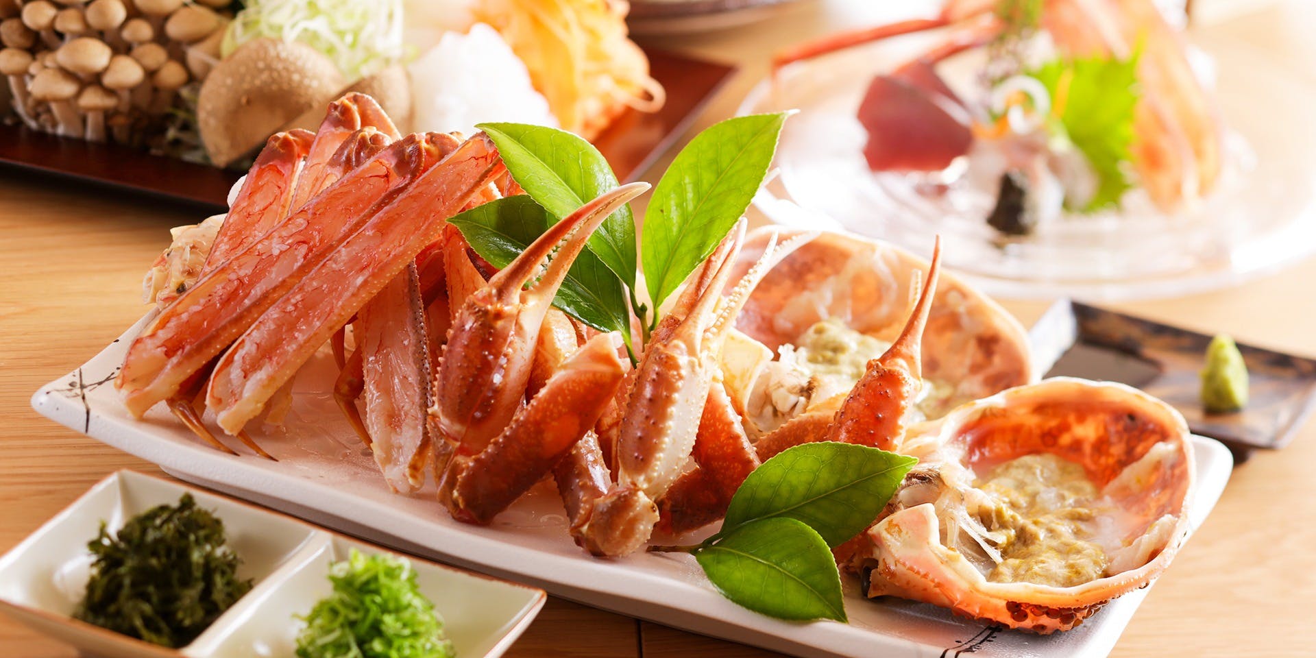 さんぽう西村屋 本店