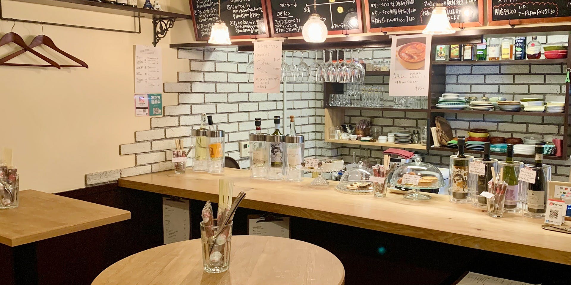 ワイン食堂 nico - 画像1