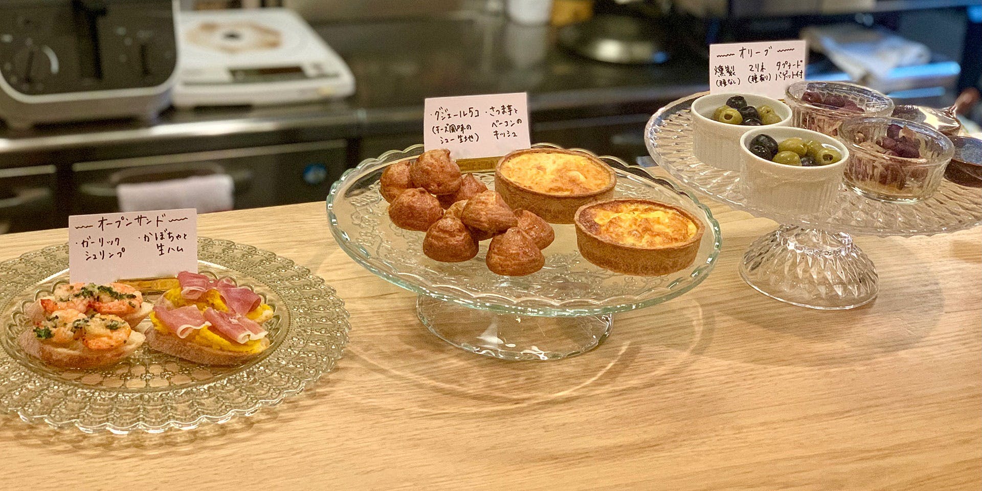 ワイン食堂 nico（【旧店名】フレンチ食堂 nico）