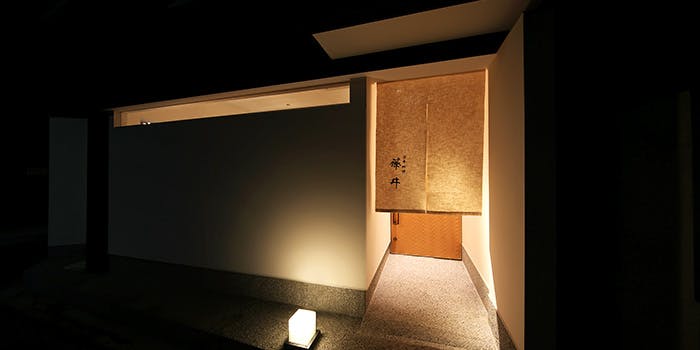 日本料理 藤井 - 画像8