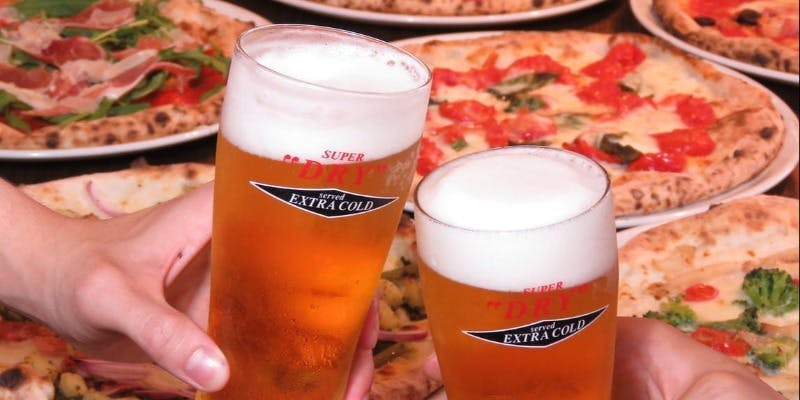 【単品飲み放題プラン】氷点下ビール付2時間飲み放題