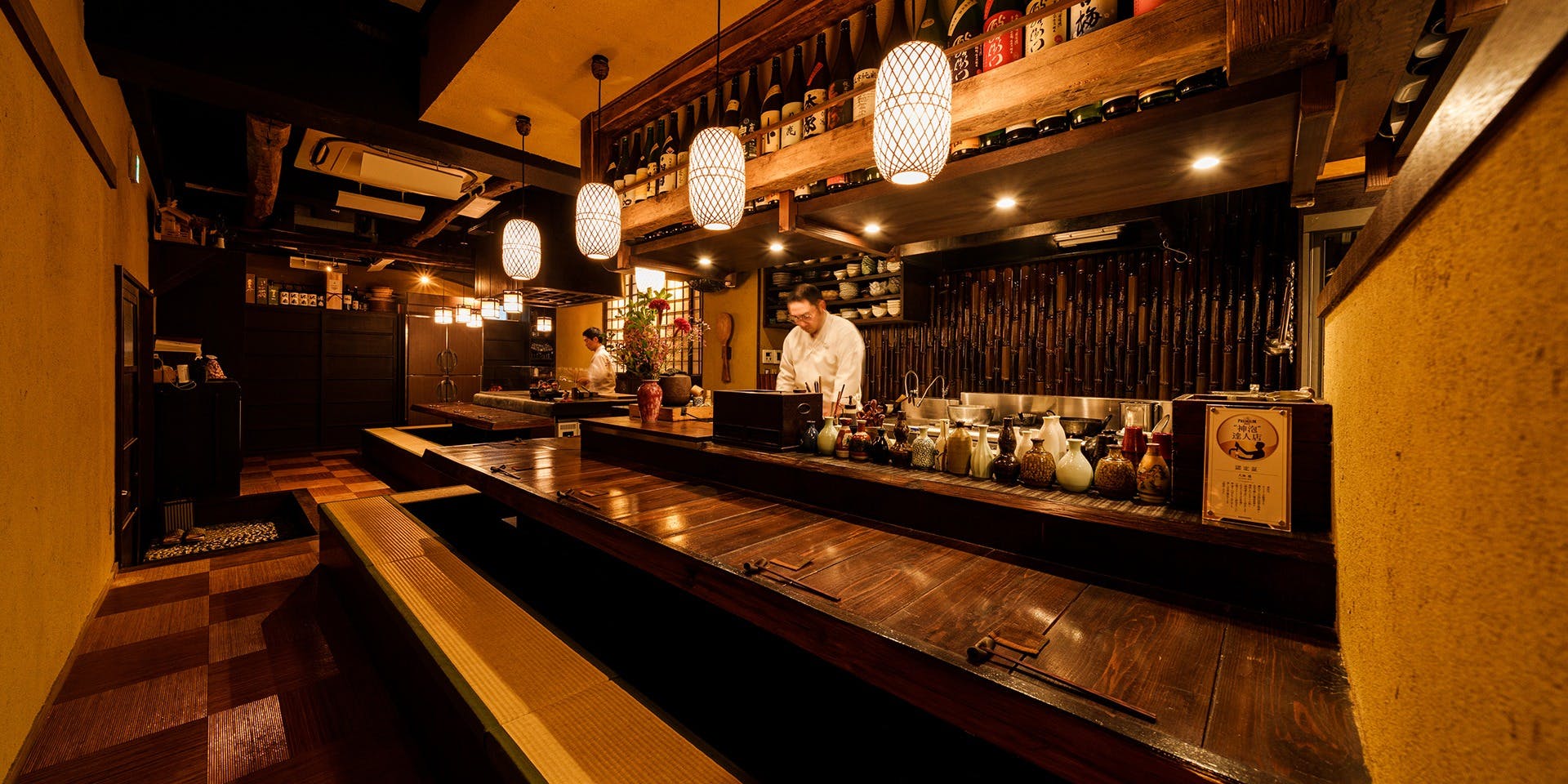 原始焼 火鉢 1枚目