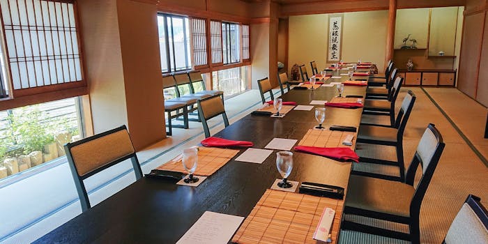料亭 なか安 リョウテイ ナカヤス 京王八王子 懐石 会席料理 一休 Comレストラン 料亭 なか安 リョウテイ ナカヤス 京王八王子 懐石 会席料理 一休 Comレストラン