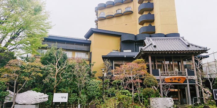 料亭 なか安 リョウテイ ナカヤス 京王八王子 懐石 会席料理 一休 Comレストラン 料亭 なか安 リョウテイ ナカヤス 京王八王子 懐石 会席料理 一休 Comレストラン