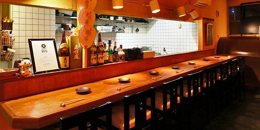 鉄板ダイニング 京四季庵 - 画像15