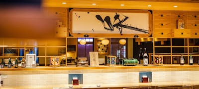 新御徒町駅周辺グルメ おしゃれで美味しい レストランランキング 26選 一休 Comレストラン 新御徒町駅周辺グルメ おしゃれで美味しい レストランランキング 26選 一休 Comレストラン