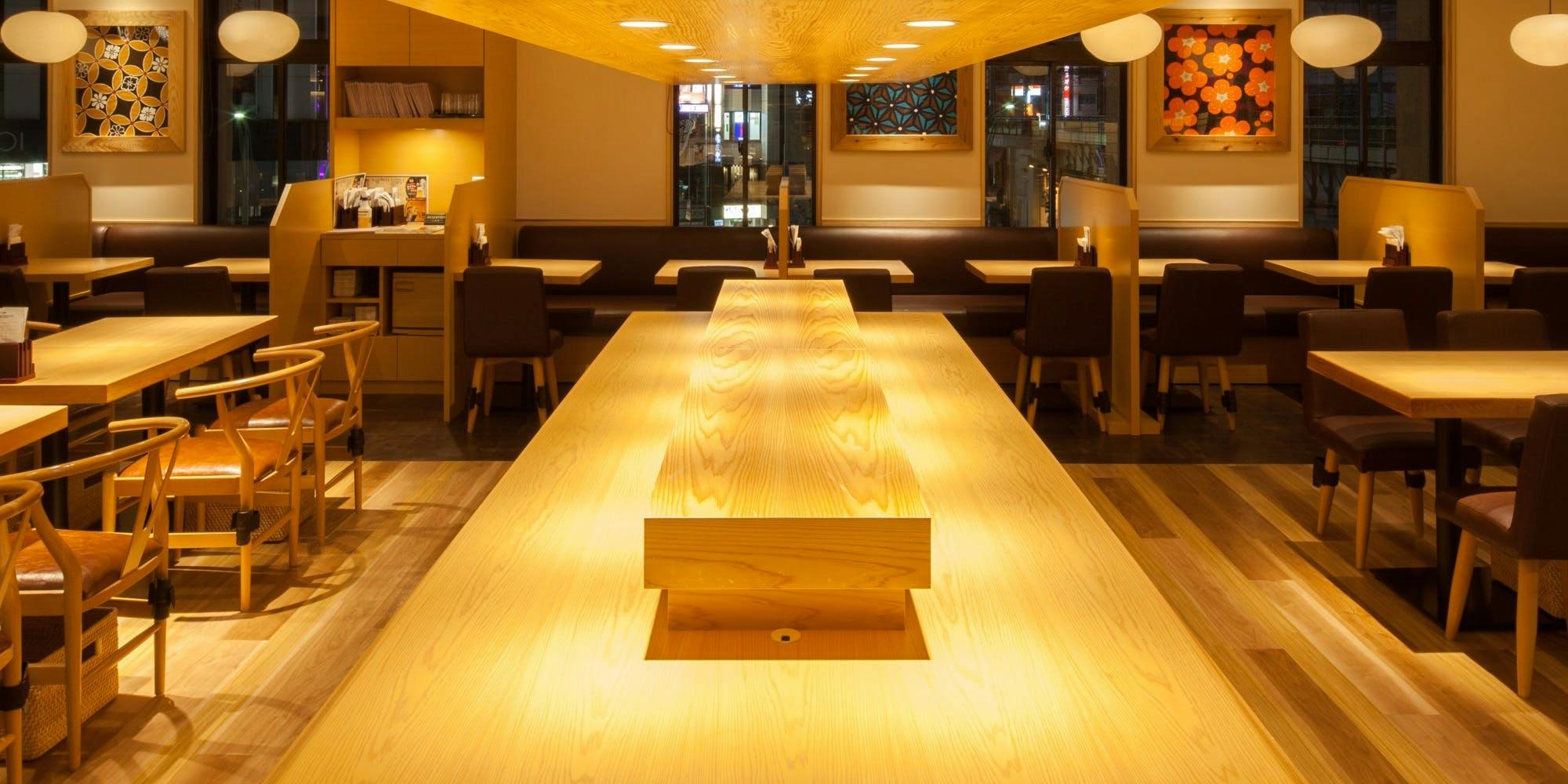 まいか アトレ上野店 - 画像10