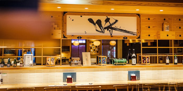 まいか アトレ上野店 米香 上野 和食 地鶏鮮魚 全国日本酒 一休 Comレストラン まいか アトレ上野店 米香 上野 和食 地鶏鮮魚 全国日本酒 一休 Comレストラン