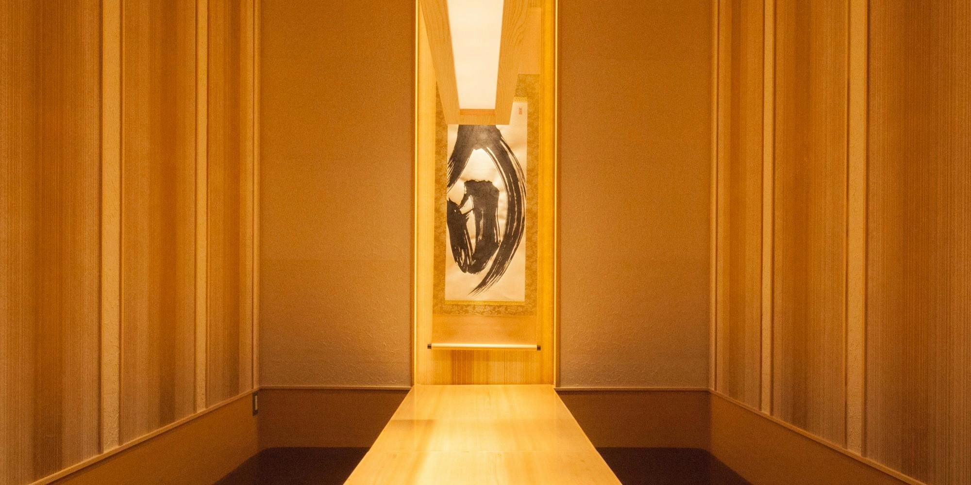 まいか アトレ上野店 - 画像23