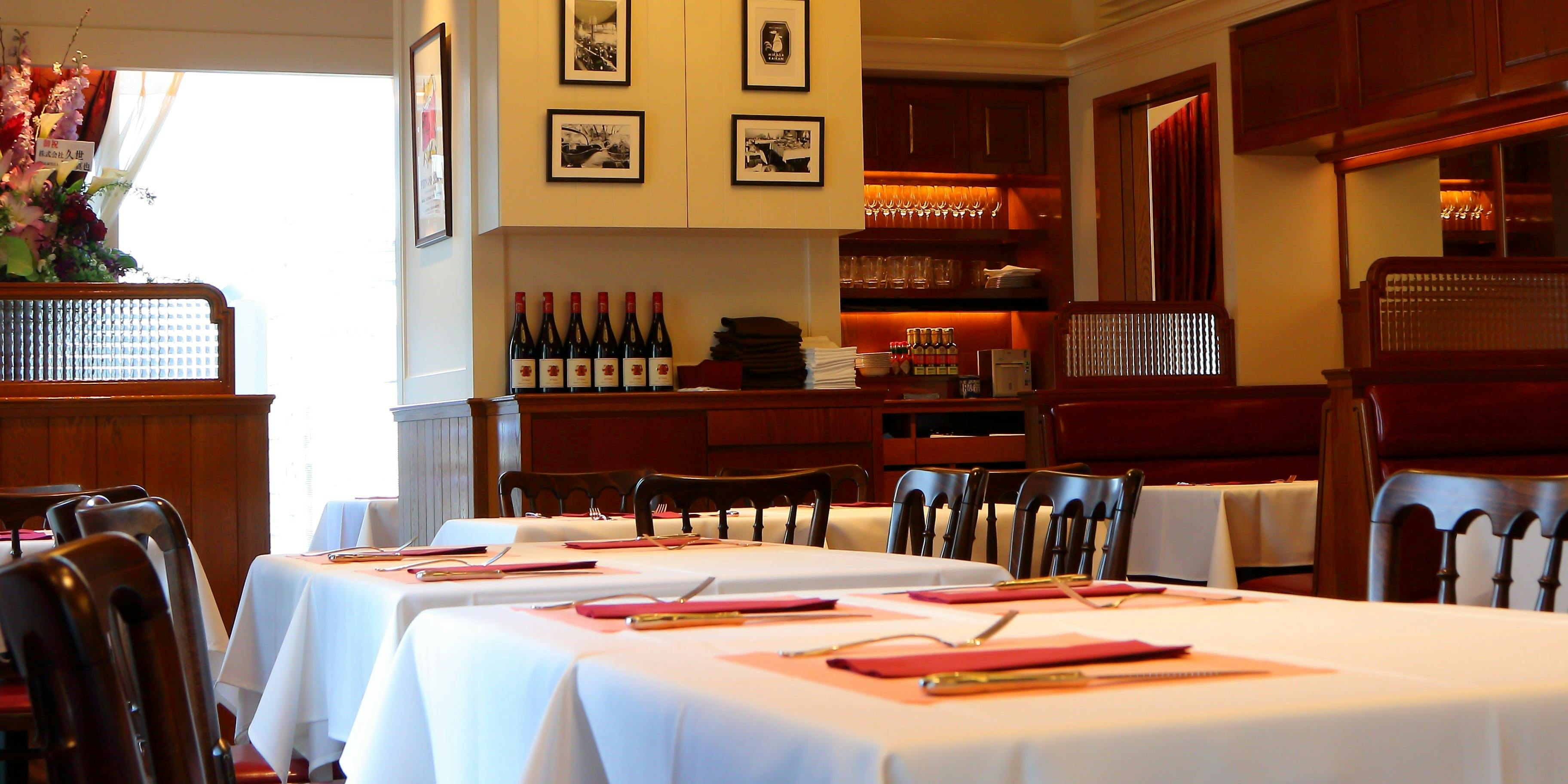 一休.comレストラン