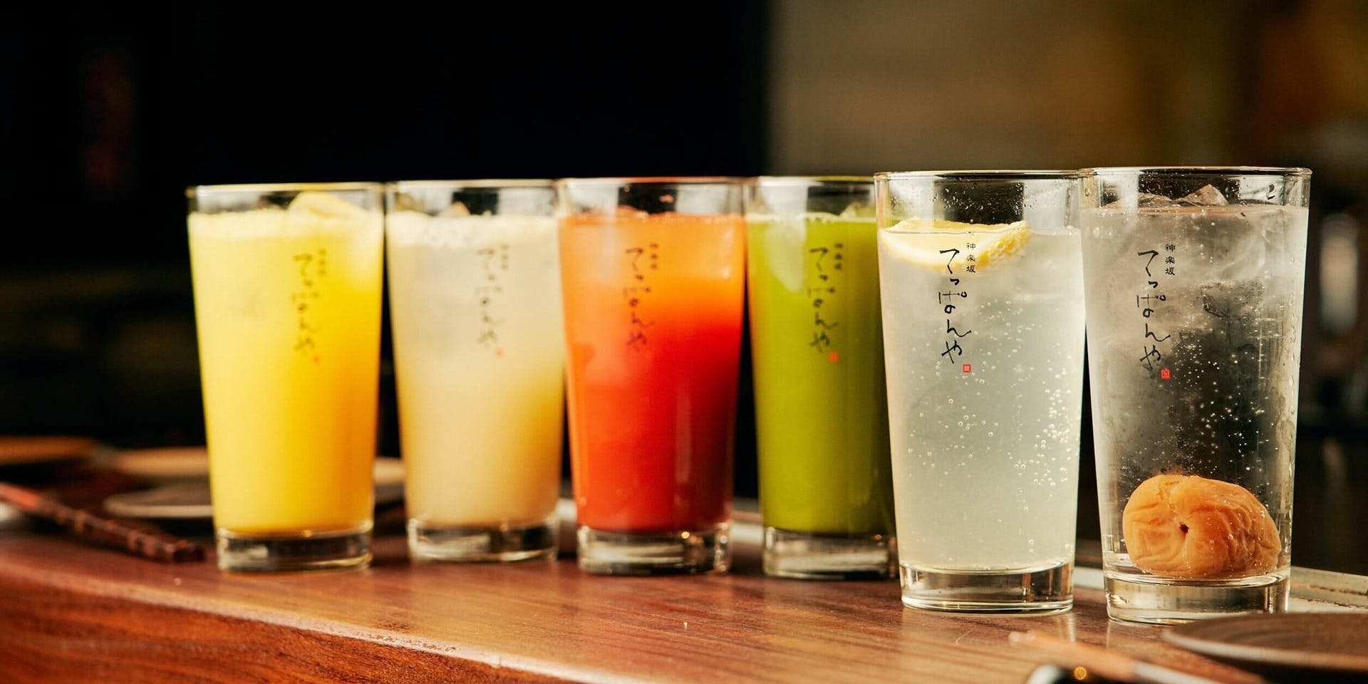 神楽坂 てっぱんや - 画像8