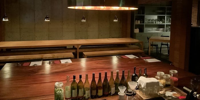 キルン Kiln 河原町 ダイニングバー 一休 Comレストラン