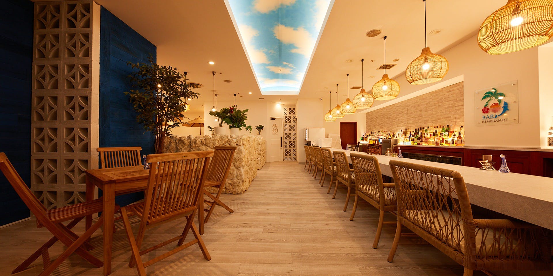 バー レンブラント／レンブラントホテル厚木 - 画像1