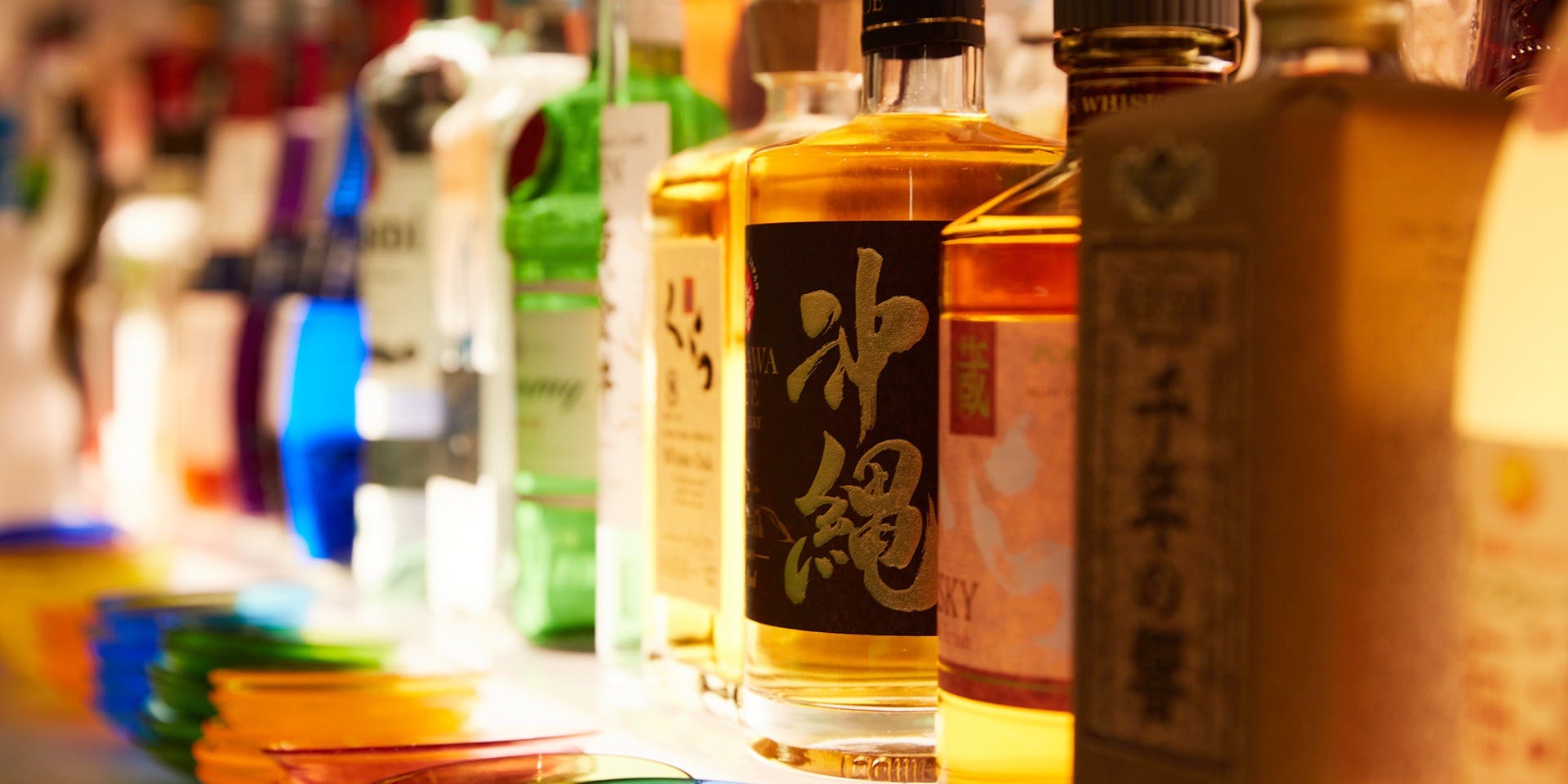 バー レンブラント／レンブラントホテル厚木 - 画像5