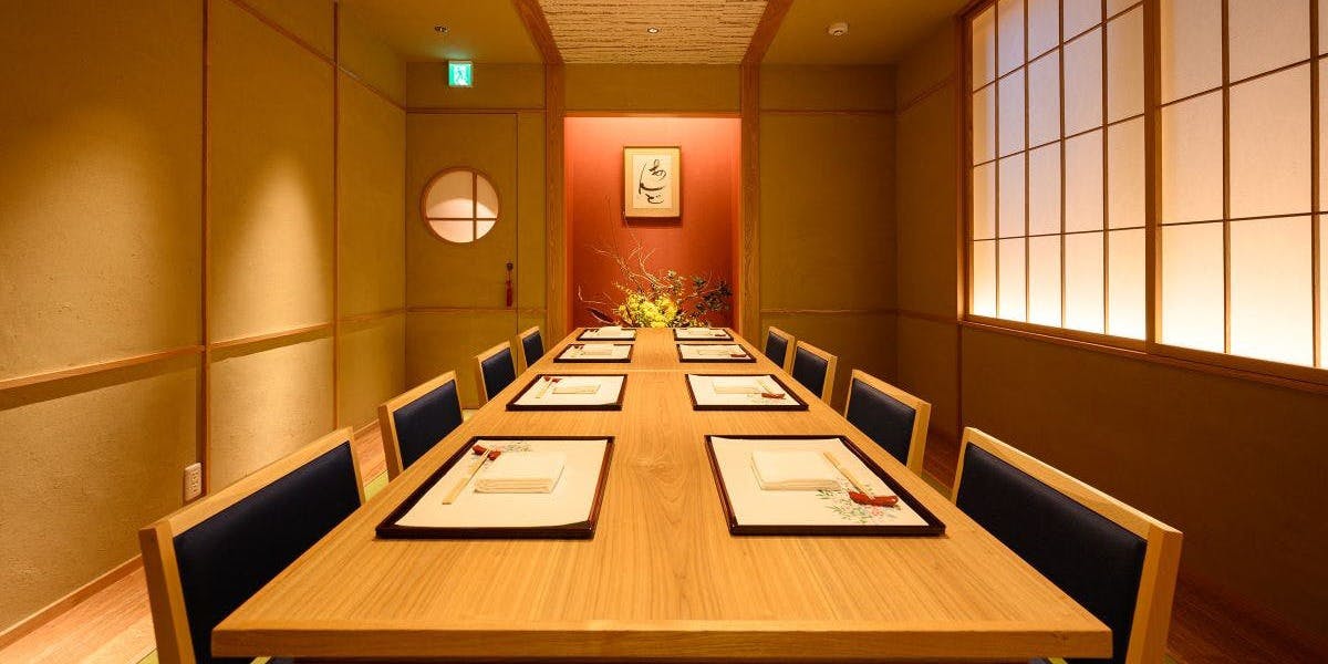 赤坂あんど - 画像1