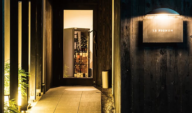 ル ピニョン 大曽根 フランス料理 一休 Comレストラン ル ピニョン 大曽根 フランス料理 一休 Comレストラン