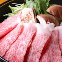Premium Wagyu Beef SHIBATA  特選黒毛和牛しば田