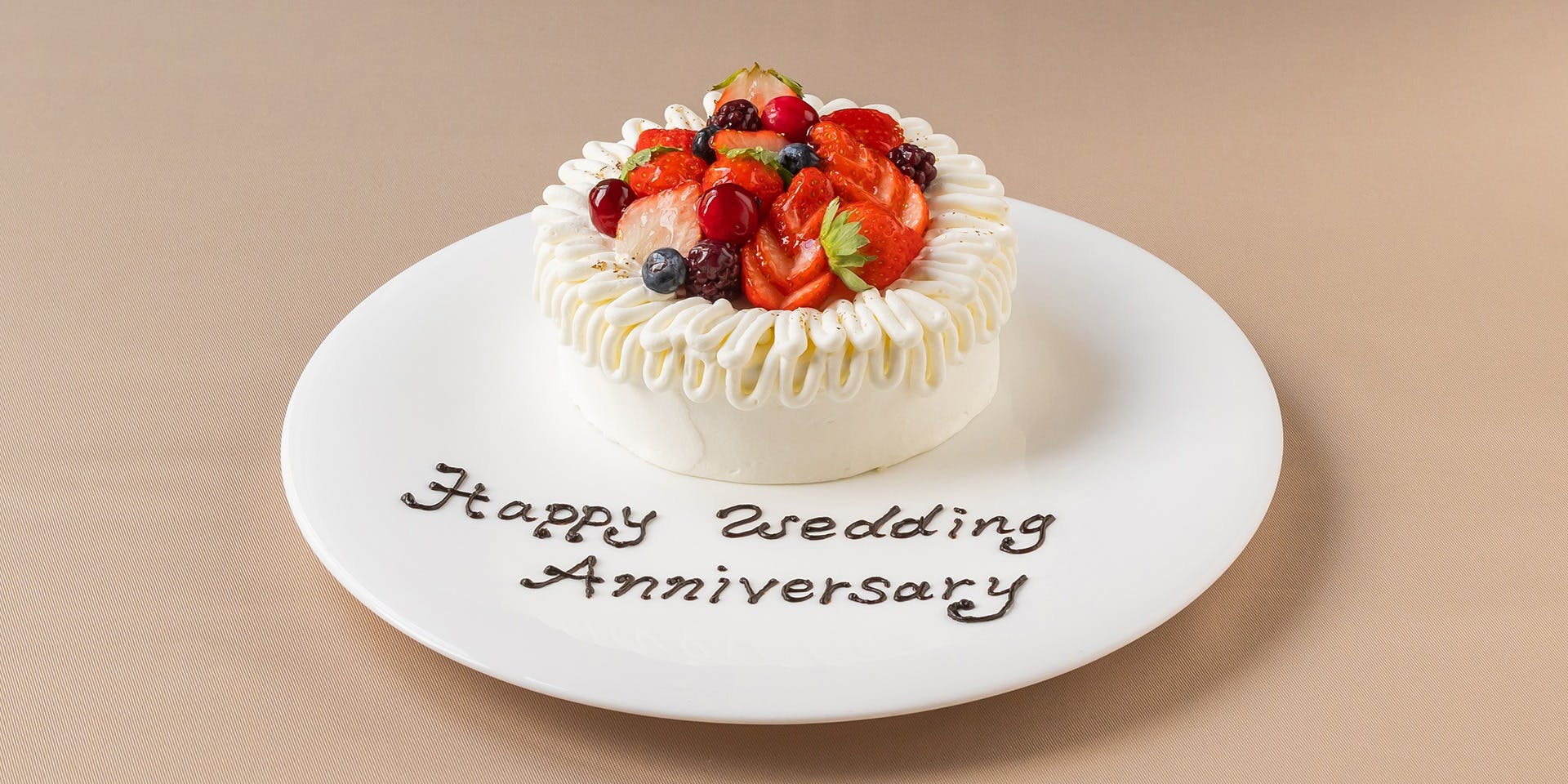 クラブ・ヴィアージュ（CLUB VIAGE）