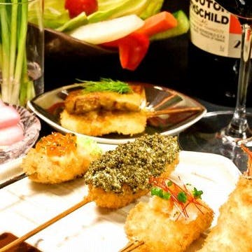 串処 最上 神戸三宮店 クシドコロ モガミ コウベサンノミヤテン 県庁前 串揚げ 串かつ 一休 Comレストラン