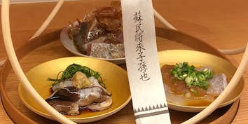 【ディナー・スタンダードコース】先附、名物、焼物、強肴やお食事など全10品 - 日本料理 寿こう
