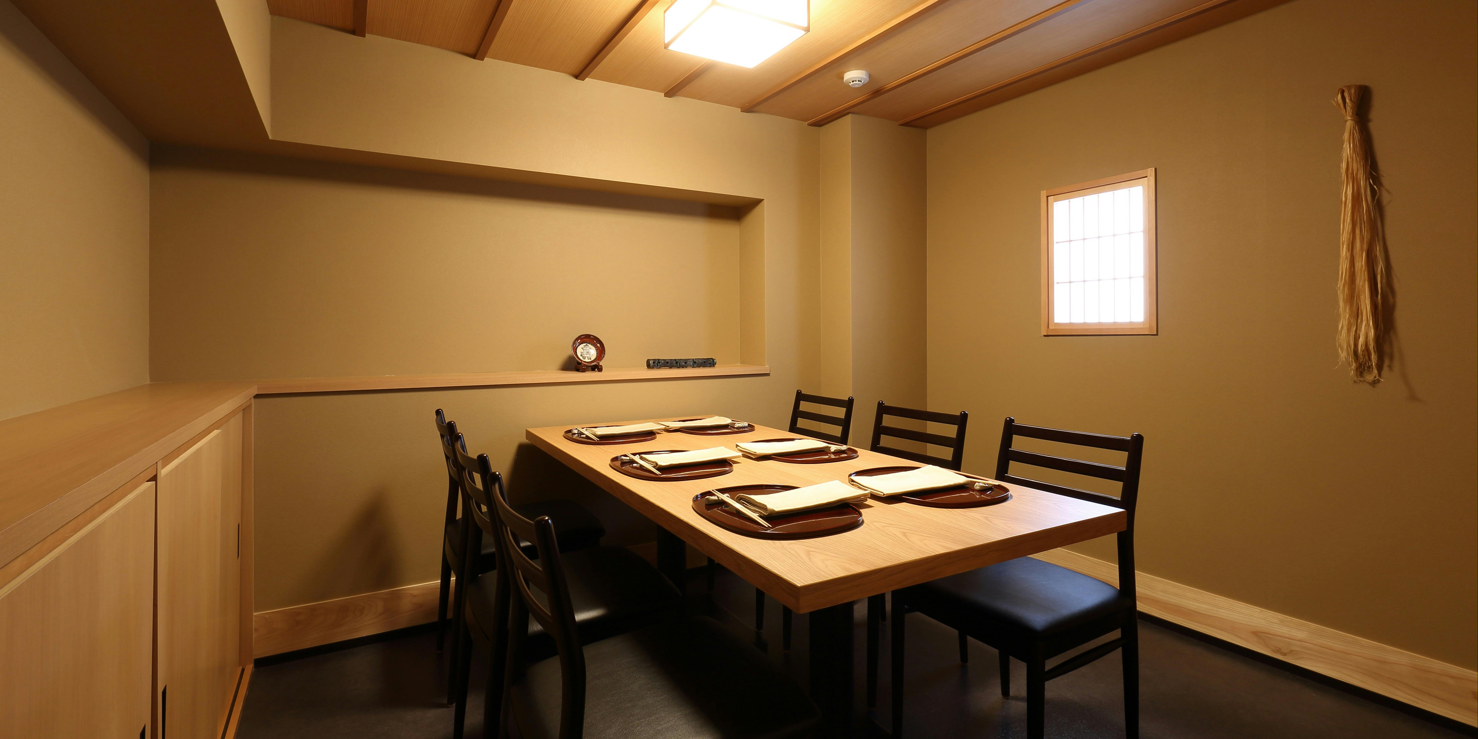 記念日におすすめのレストラン・日本料理 寿こうの写真2