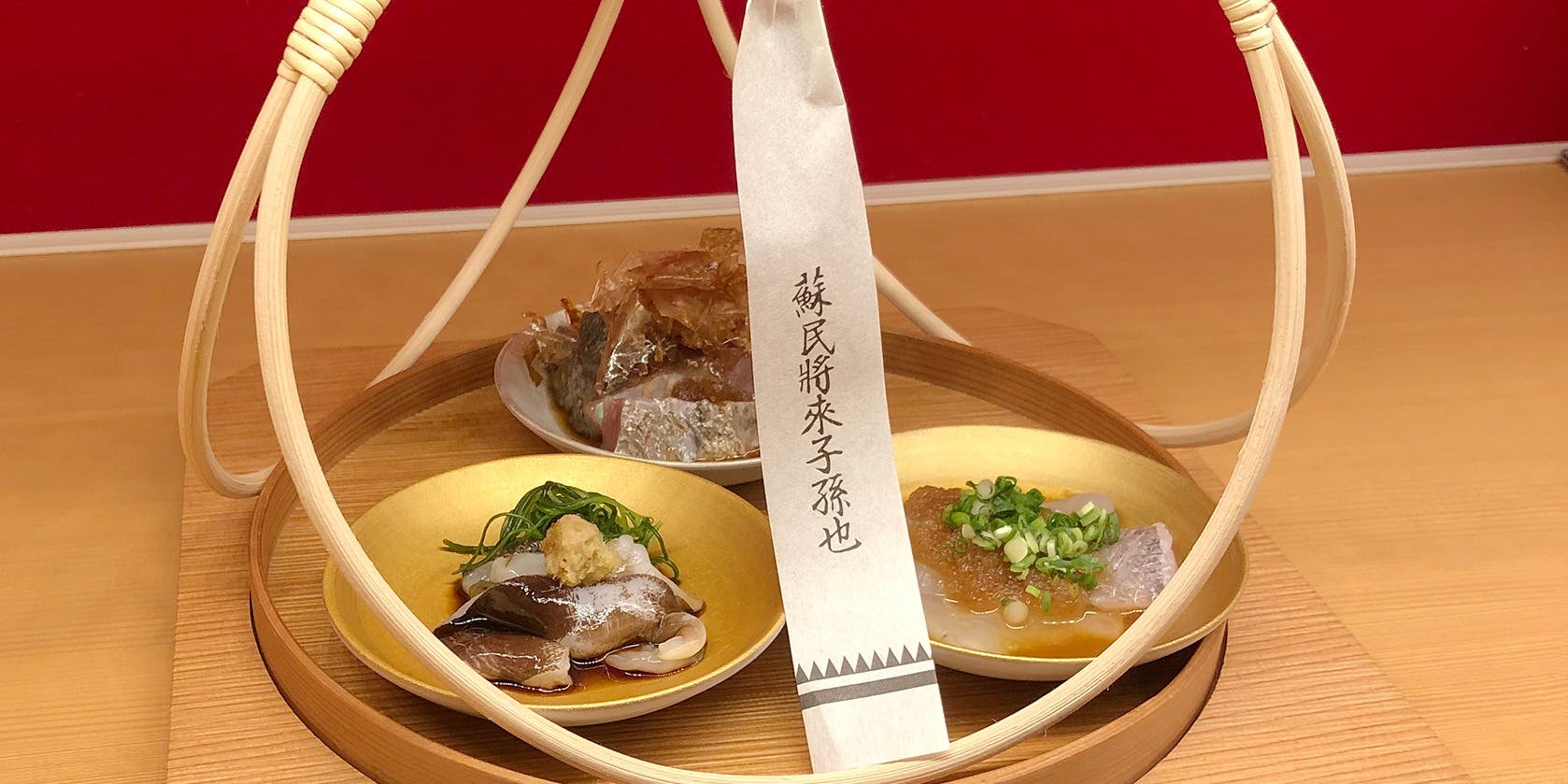 寿こう（ジュコウ）