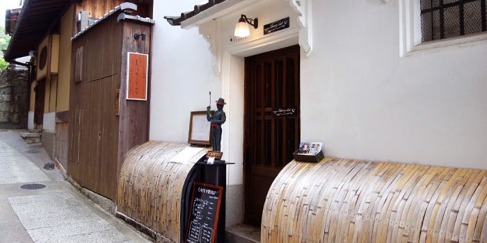 祇園 清水寺周辺のランチにスペイン料理が楽しめるおすすめレストラントップ1 一休 Comレストラン 祇園 清水寺周辺のランチにスペイン料理が楽しめるおすすめレストラントップ1 一休 Comレストラン