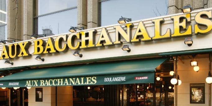 オー バカナル 紀尾井町（AUX BACCHANALES）