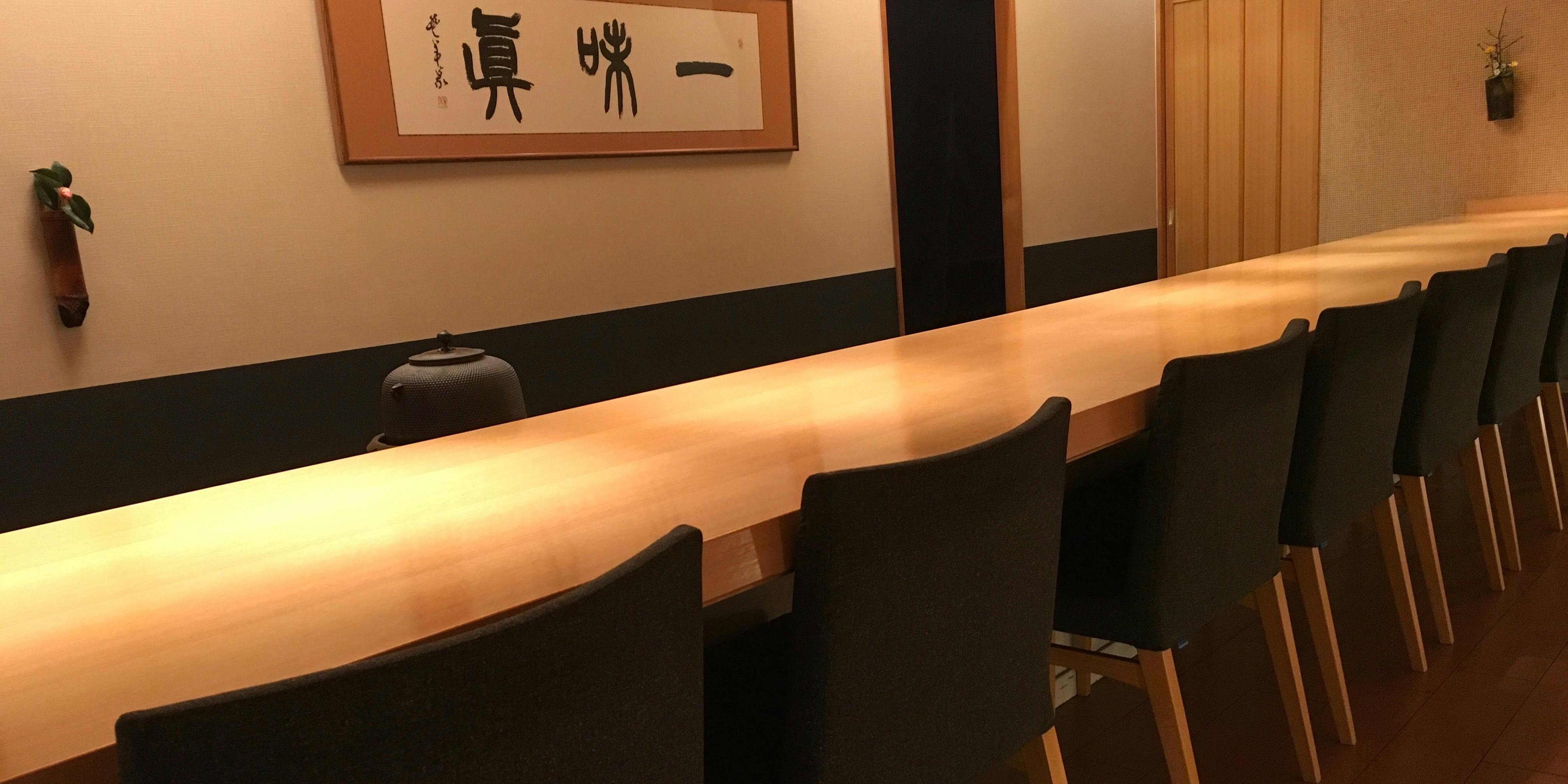 京料理くまがい