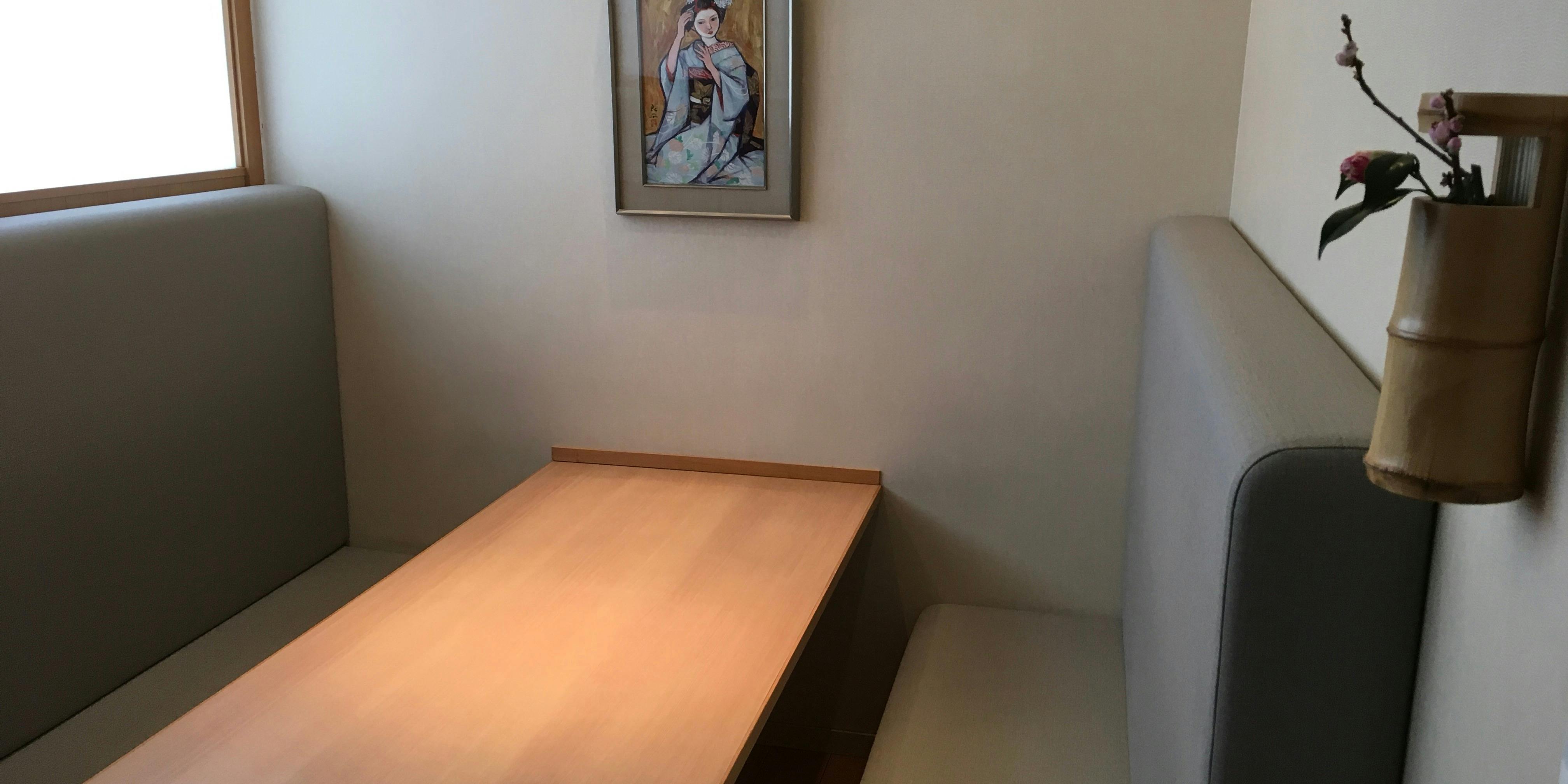 京料理くまがい