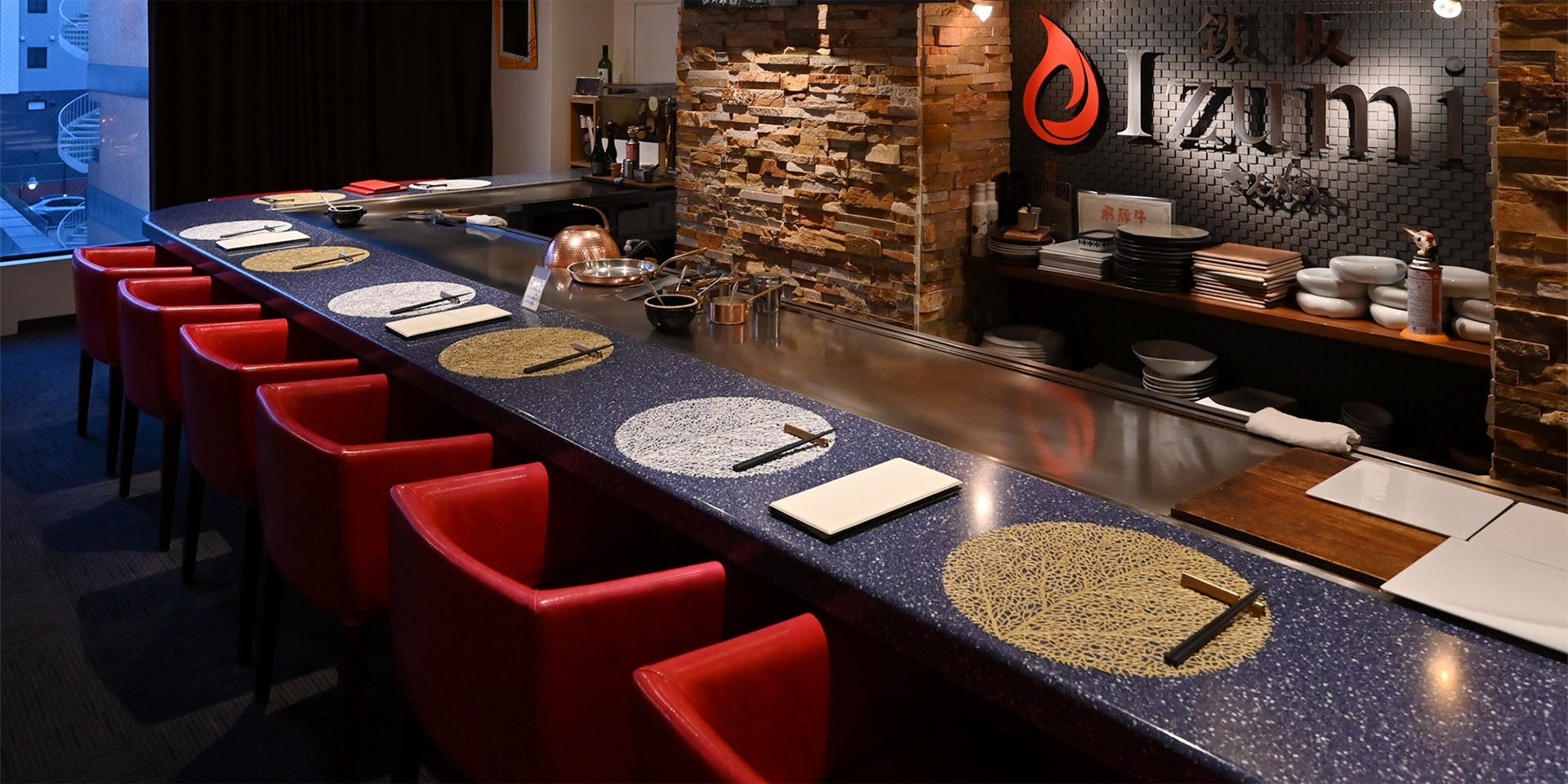 鉄板Izumi～さんかい～ - 画像1