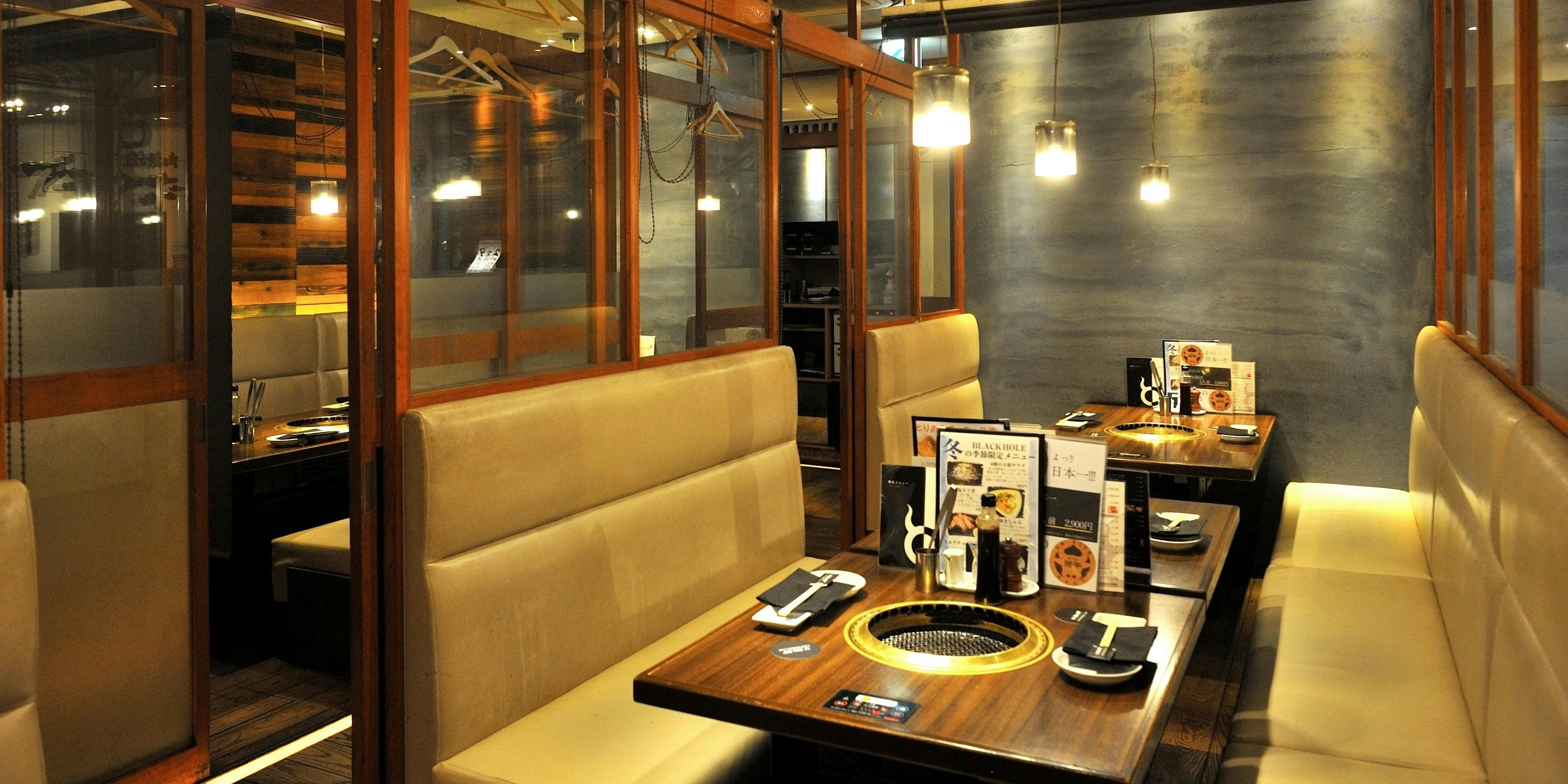 焼肉食べ放題ブラックホール 新宿三丁目店（【旧店名】和牛焼肉ブラックホール）