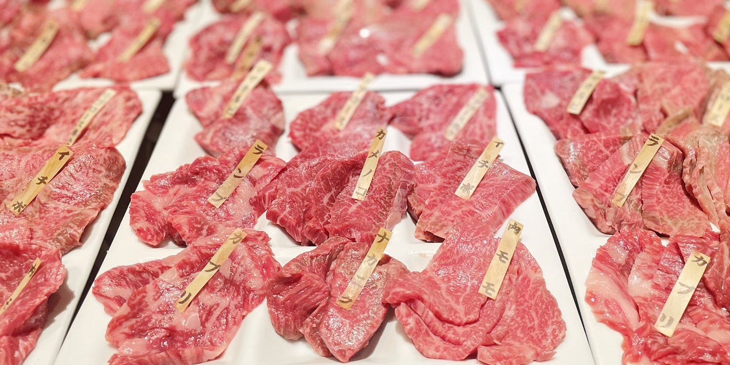 BeefGarden 恵比寿（ビーフガーデン）