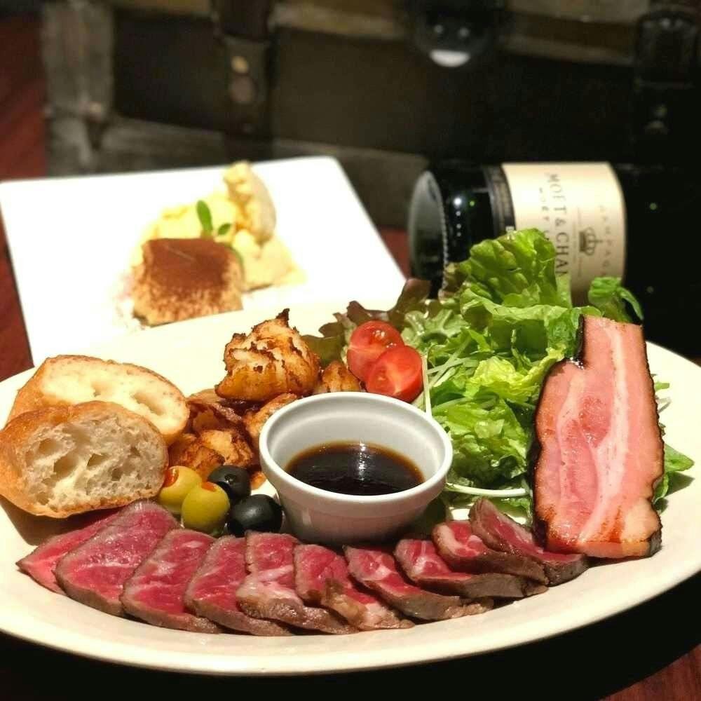 Salt 中目黒 土日祝限定 ビーフステーキプレート 乾杯スパークリング デザート コーヒー付 ランチ プラン メニュー 一休 Comレストラン Salt 中目黒 土日祝限定 ビーフステーキプレート 乾杯スパークリング デザート コーヒー付 ランチ プラン メニュー 一休 Comレストラン