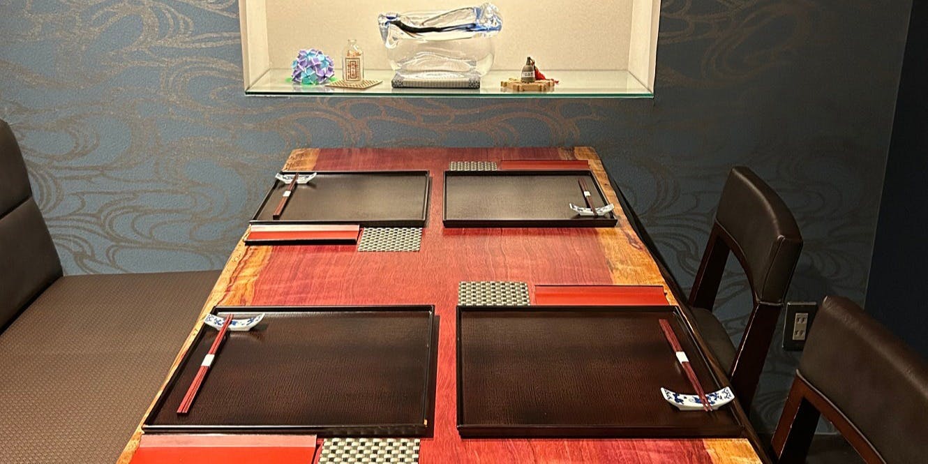 霞町三◯一ノ一（かすみちょうさんまるいちのいち）