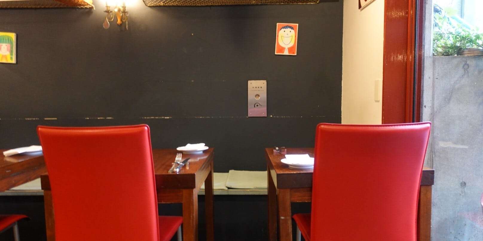 オシノ（OSHINO）