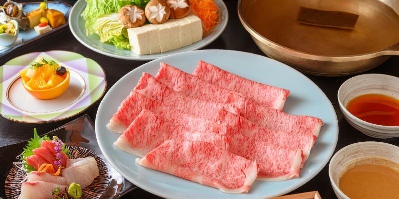 【団体様での会食にも最適】お仲間だけで！すき焼き・しゃぶしゃぶ山形牛A5会席（サーロイン　藤会席）