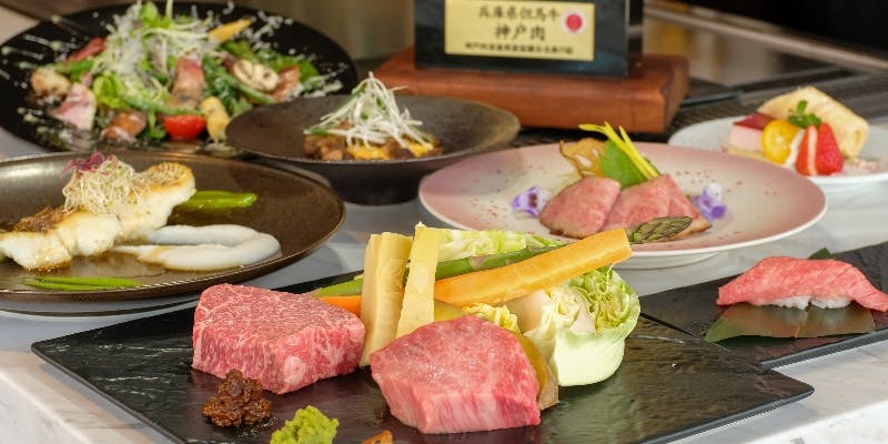 【MELODY～メロディー～】旬魚のポアレや、神戸牛サーロイン＆極上赤身の食べ比べなど全9品＋1ドリンク付
