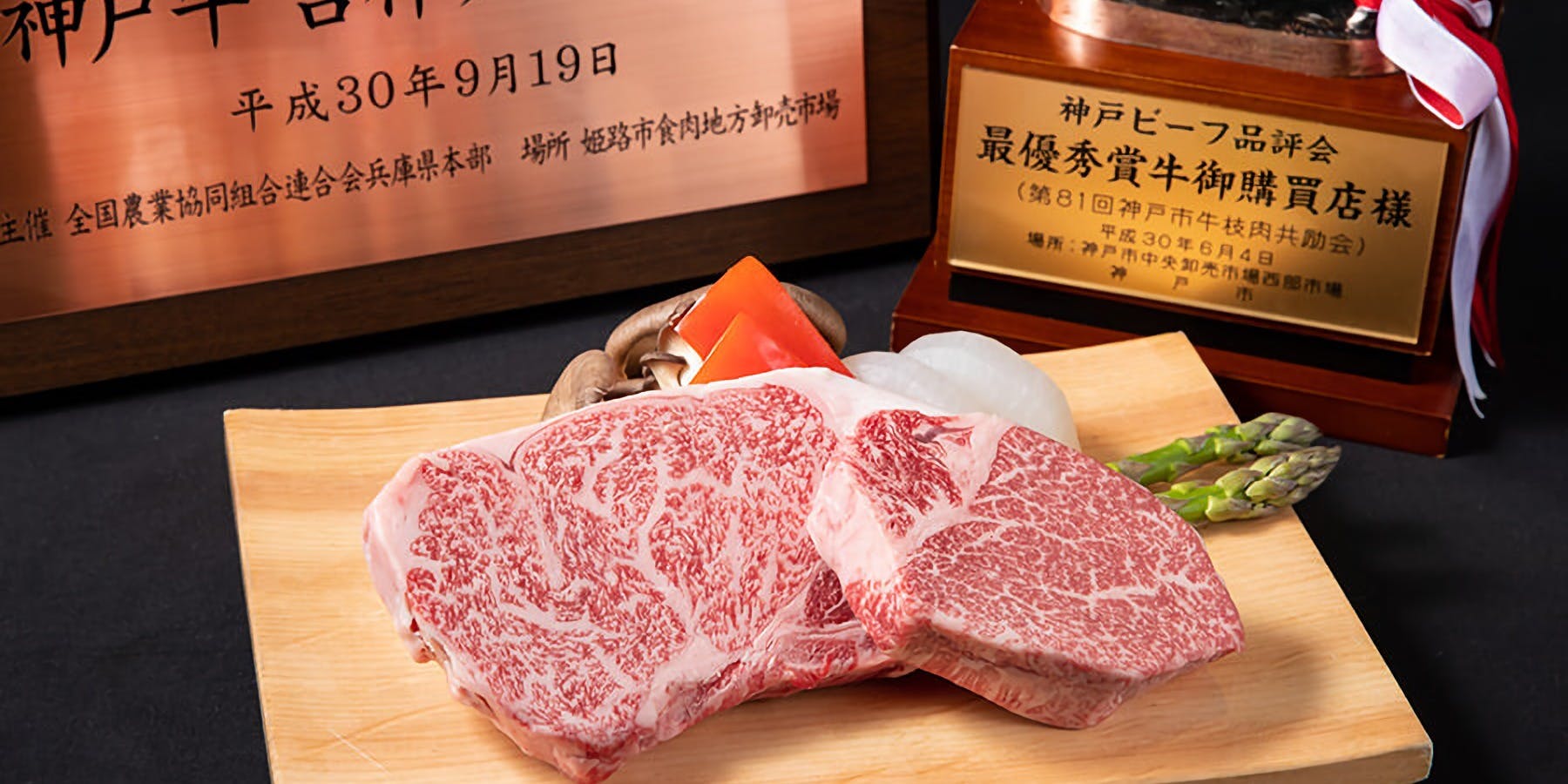 神戸牛 吉祥吉 三宮中央店 コウベギュウ キッショウキチ サンノミヤチュウオウテン 三宮 神戸牛 一休 Comレストラン 神戸牛 吉祥吉 三宮中央店 コウベギュウ キッショウキチ サンノミヤチュウオウテン 三宮 神戸牛 一休 Comレストラン