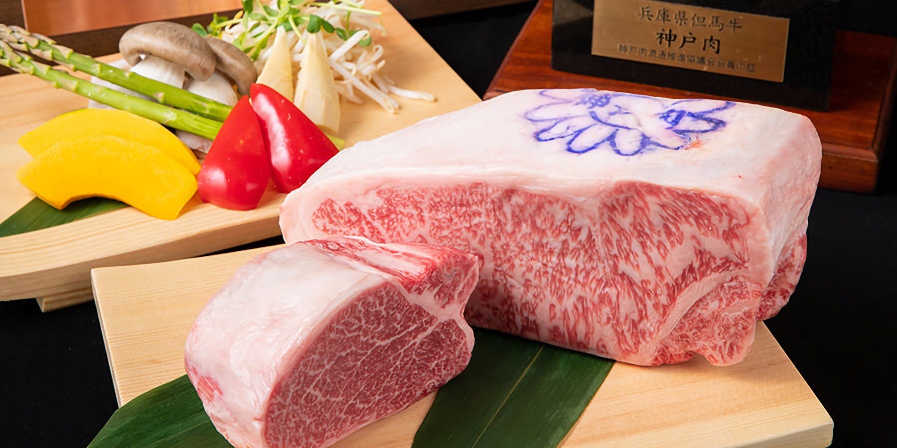 神戸牛 吉祥吉 三宮中央店 コウベギュウ キッショウキチ サンノミヤチュウオウテン 三宮 神戸牛 一休 Comレストラン 神戸牛 吉祥吉 三宮中央店 コウベギュウ キッショウキチ サンノミヤチュウオウテン 三宮 神戸牛 一休 Comレストラン
