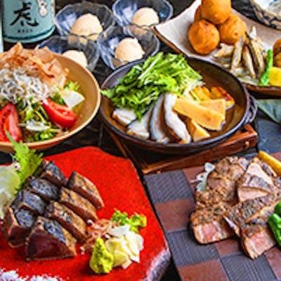 高知ならではの海・山・野・川の幸をご堪能