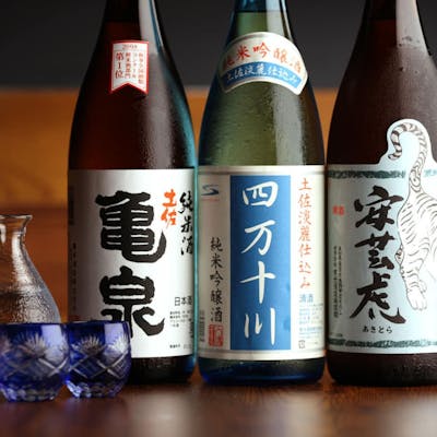 土佐の地酒や日本酒は自慢の料理にぴったり