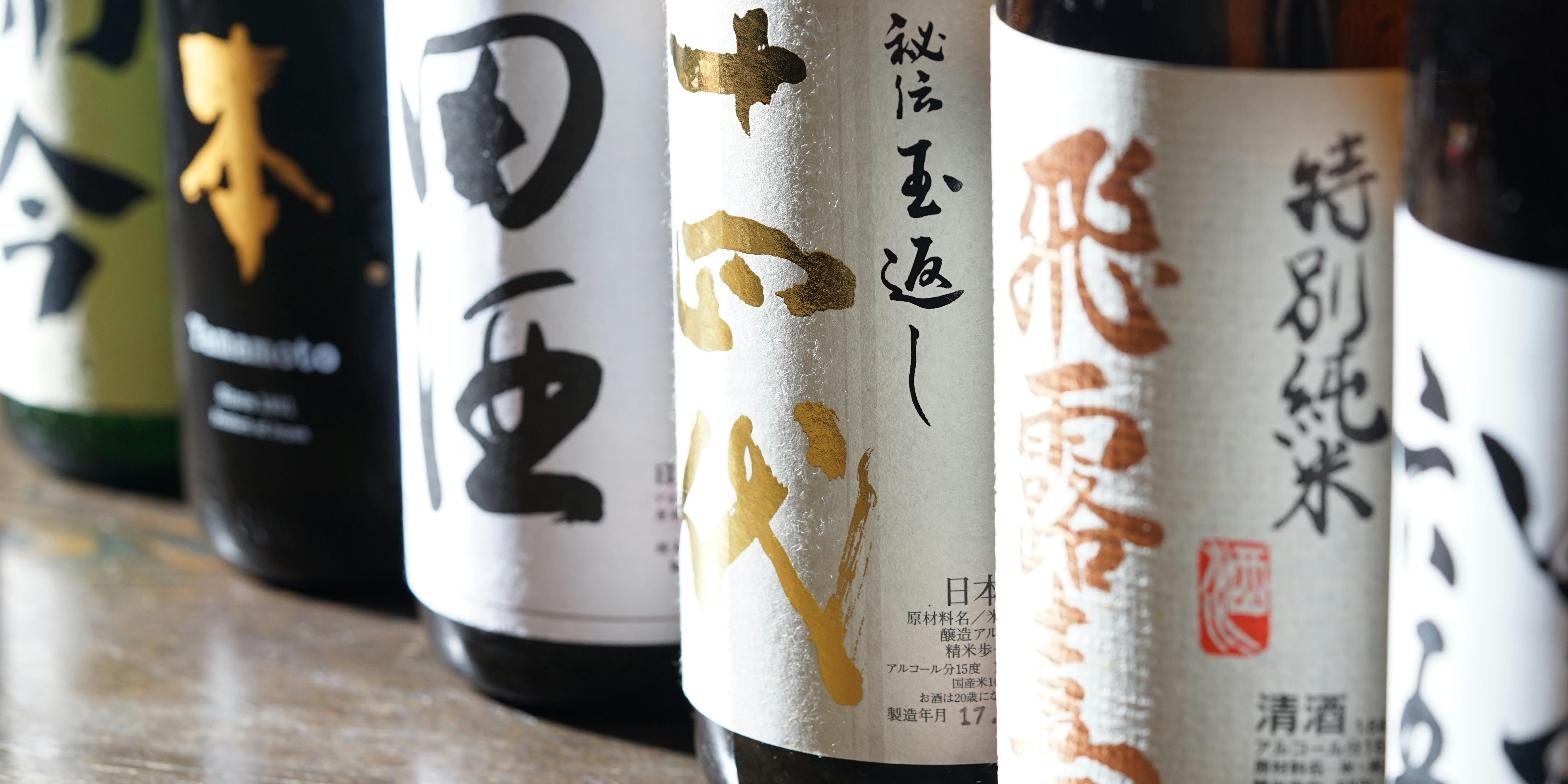 天空の月 渋谷（隠れ家個室ダイニング）